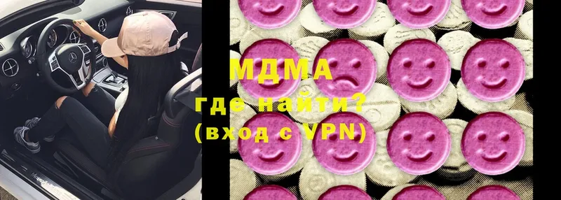 дарк нет какой сайт  мега маркетплейс  Кимовск  как найти закладки  MDMA Molly 